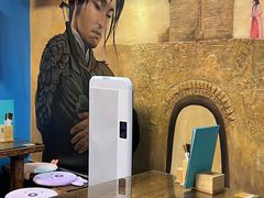 -鲁前海沿儿