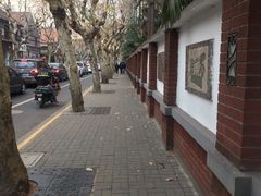 -中共一大纪念馆
