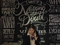 -琴潮主题量贩KTV(鄞州店)