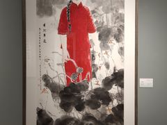 -炎黄艺术馆
