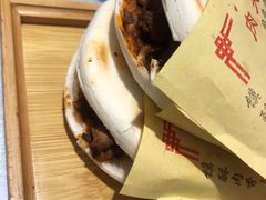-大嘻咹biangbiang面(历史博物馆店)