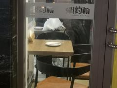 -棒约翰比萨意面(马家堡西路店)