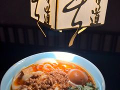 -喜晋道面馆(华严寺广场店)