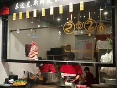 -牛品福潮汕牛肉火锅(旺庄店)