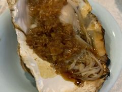 烤生蚝-渔娘渔家丹东海鲜(东直门店)