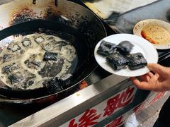 -五娭毑臭豆腐(黄兴南路店)