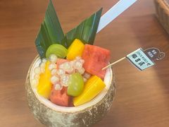 -椰吉满•鲜椰饮品(侨港黑金冠好店)