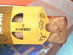 -麦当劳(北方国贸大厦店)