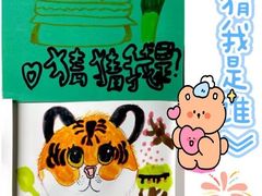 -大墨蒲公英素质美校(武汉保利校区)