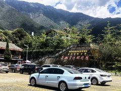 -冕宁灵山寺