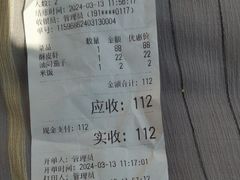 -沪依小酒馆心意菜