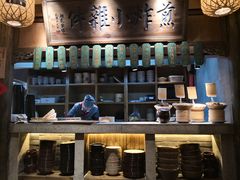 -南京大牌档(济南万象城店)