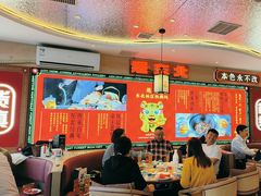 -遇东北林区铁锅炖(南开店)