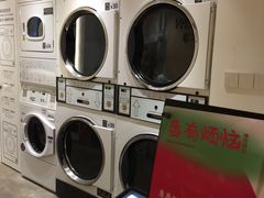-XI·LaundryCafe 喜咖自助洗衣咖啡店