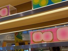 -海底捞火锅(吾悦广场店)