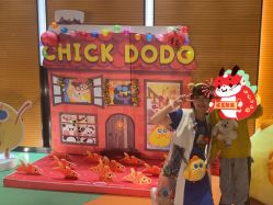 -小鸡哆哆故事屋·儿童乐园(嘉里城店)