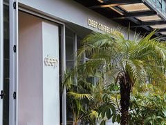 门面-DEEP COFFEE(瑞光烘焙工厂店)