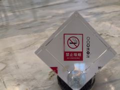 -浅深(世茂滨江精品店)
