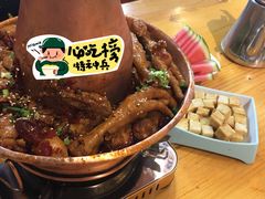 -0317火锅鸡·清真(正达店)