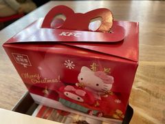 -肯德基(西安兴庆店)