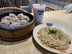 -鸡鸣汤包(复地活力广场店)