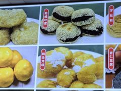 -白魁老号饭庄(交道口店)