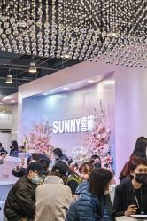 -Sunny喜铺婚礼定制·求婚策划
