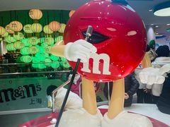 -m豆巧克力世界(上海世茂广场店)