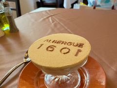 -ALBERGUE 1601 婆仔屋葡国餐厅