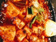 麻婆豆腐-万重锦·人文川菜馆(骡马市店)