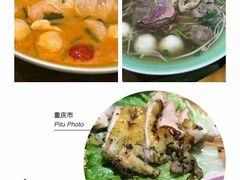 -越弥越南传统美食馆