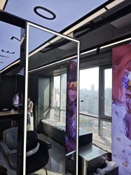 -藤野造型烫发染发