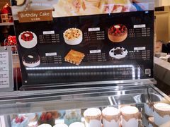 -布歌东京(合生汇店)