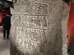 -徐州汉画像石艺术馆