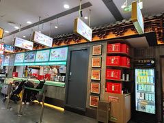 -尹三豆汁(前门旗舰店)