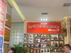 -福苗小骆驼烧烤(太奥广场店)