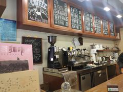 -HUG COFFEE(鼓楼店)