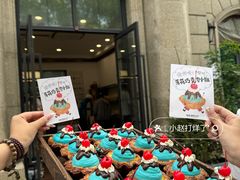 -富贵面包公司(运河店)