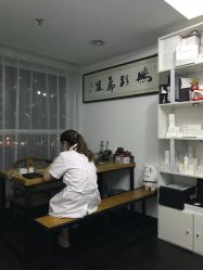 -美肌工坊皮肤管理
