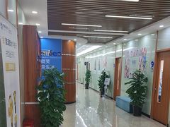-茂菊口腔连锁(浦东南路店)