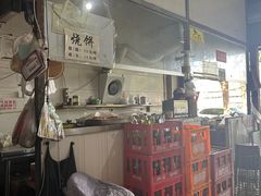 -安庆柴火馄饨(马道街店)