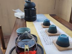 -醉西楼·国风茶社