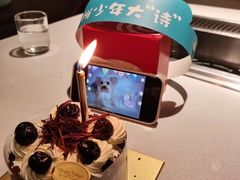 -海底捞火锅(外滩店)