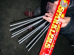 -鑫记婆婆兔·成都特产·兔头手撕兔(太古里店)