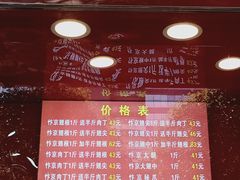 -阿捡忭京炸鸡(韭菜园总店)