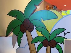 -九毛九西北菜(大东海店)