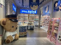 -上海第一八佰伴