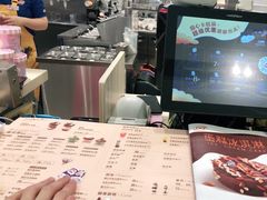-DQ·蛋糕·冰淇淋(合生汇店)