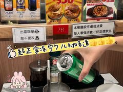 -深仔记茶餐厅(亚士厘道店)