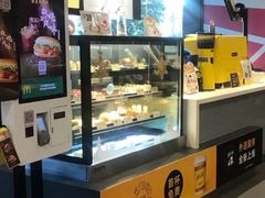 -麦当劳(凌云天地长桥店)